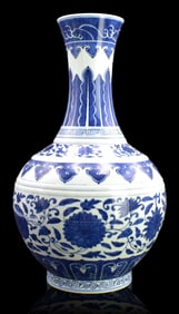 Chinese Blue & White Lotus Vase, Guangxu Period