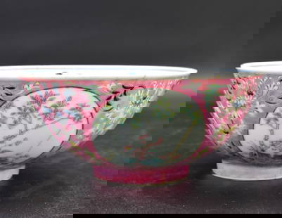 Chinese Famille Rose "Medallion" Bowl, Daoguang Pe: Chinese pink ground famille rose "medallion" bowl, Daoguang mark and of the period, the rounded sides rising to a flared rim, the exterior painted with four roundels enclosing various flowers, tees an