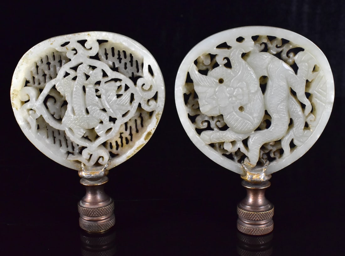 2 Chinese Jade Carved Dragon Plaque, Ming Dynasty (1 of 9)