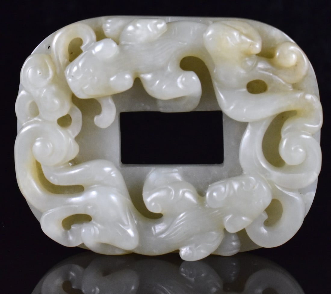 Chinese Jade Carved Bi Plaquew/ Chi Dragon, 18th C (1 of 13)