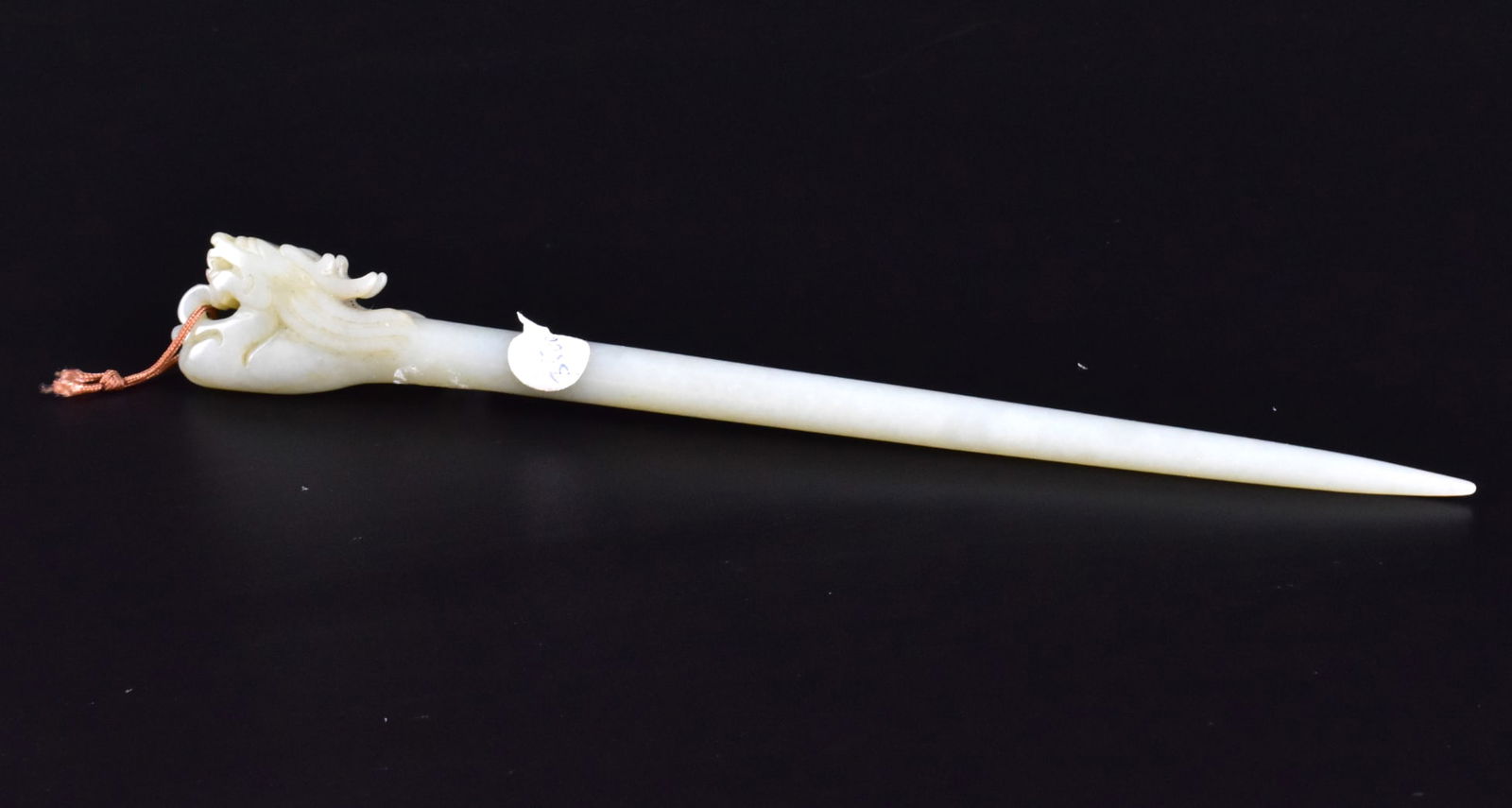 Chinese Jade Carved Hairpin w/ Dragon,Qing Dynasty: 清代 玉雕龙纹发簪 A Chinese Jade carved hairpin with dragon, dating from Qing Dynasty, A finely carved dragon head on one side finely tapering to a dedi