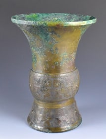 Chinese Bronze Ritual Vessel "Zun",Western Zhou D.