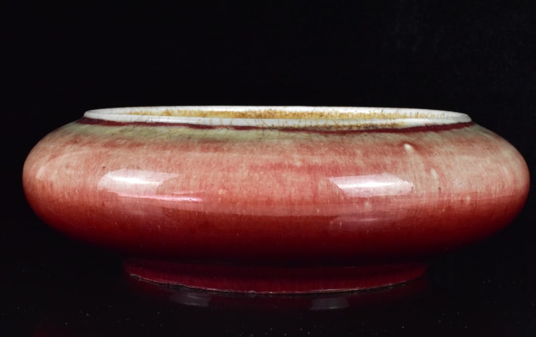 Large Chinese Langyao Glazed Washer,19th C. (1 of 12)