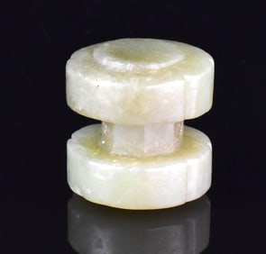 Chinese Jade Carved "Sinan" Pendant, Han Dynasty