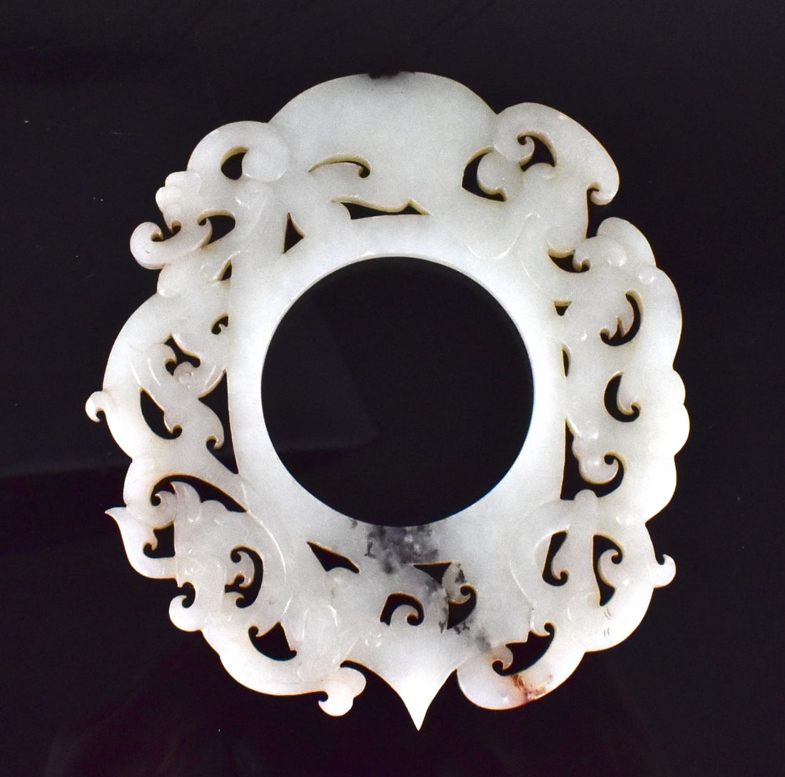 Chinese Archaic Jade Carved "Bi" Disc w/ Dragon (1 of 17)