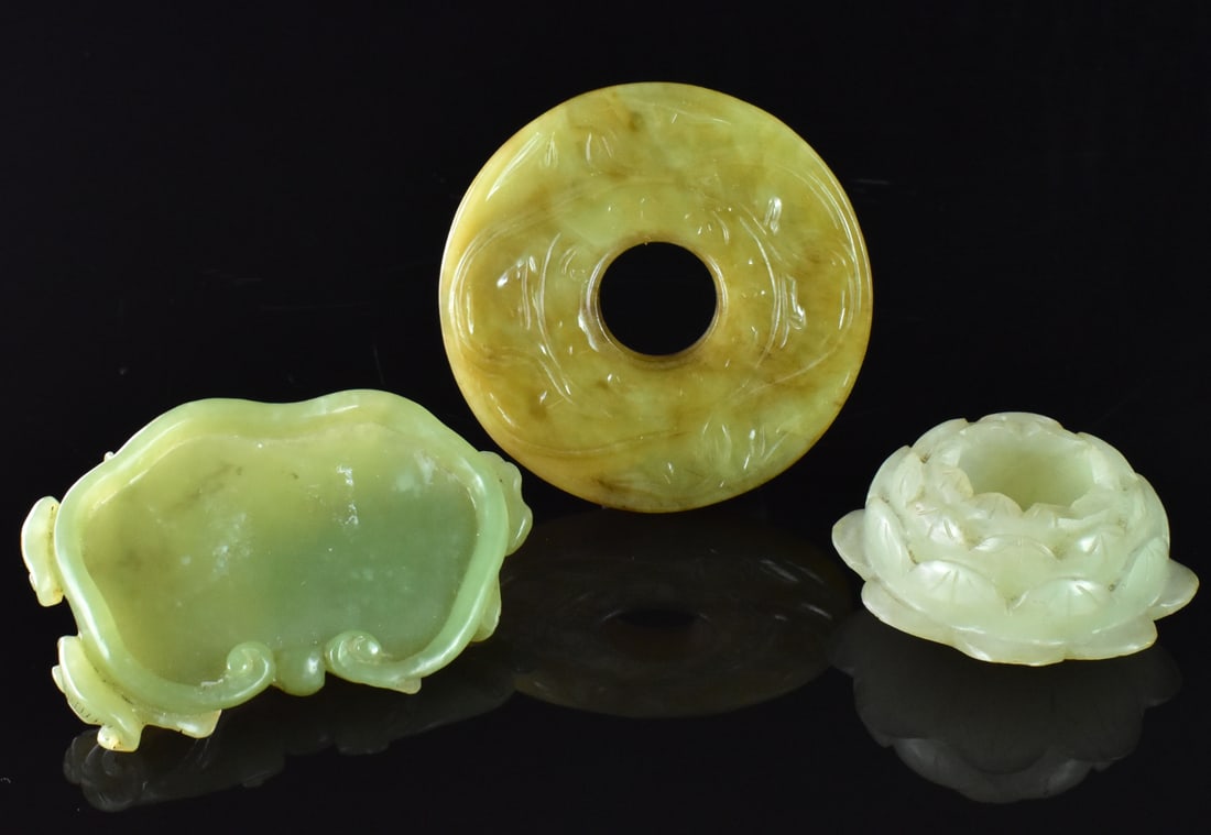 Group of 3 Chinese Jade Carved Waterpot & Disc (1 of 17)