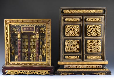 2 Chinese Gilt Lacquered Wood Shrine,Qing Dynasty