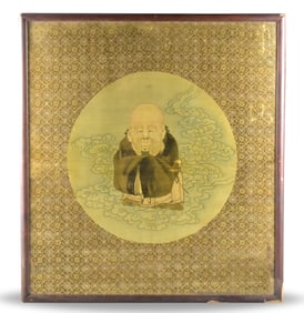 Chinese Kesi Embroidery w/"Shou" Figure, 19th C.