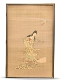 Chinese Silk Kesi of Guanyin, Qing Dynasty