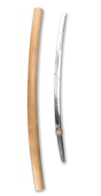 Signed Japanese Katana Sword, Muromachi Period
