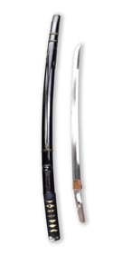 Signed Japanese Katana Sword, Early 16th C.
