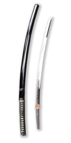 Sukesada Mark Japanese Katana Sword, Edo Period