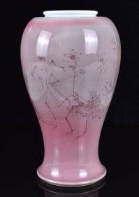 Makuzu Kozan: Copper Red "Mantis" Meiping Vase