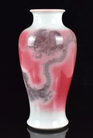 Makuzu Kozan: Copper Red Dragon Meiping Vase