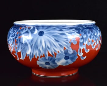 Makuzu Kozan: Blue & Coral Red Porcelain Bowl