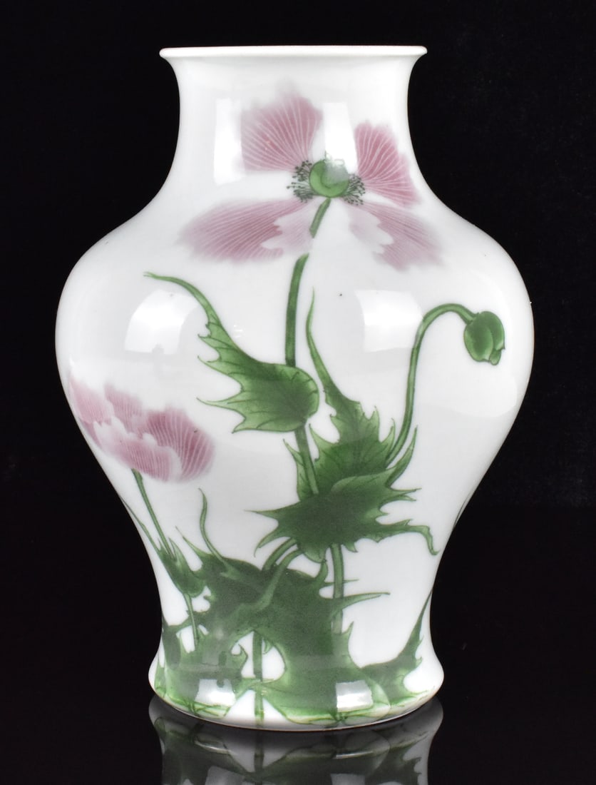 Makuzu Kozan: Green & Pink Floral Porcelain Vase: Makuzu Kozan (1842-1916), green and pink floral porcelain vase. Kozan, a major potter of the Meiji era, was appointed artist to the Japanese Imperial household and won numerous awards. The wide splaye