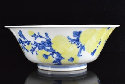 Makuzu Kozan: Large Blue & Yellow Floral Bowl
