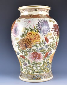 Japanese Yasuda Satsuma Vase, Meiji Period