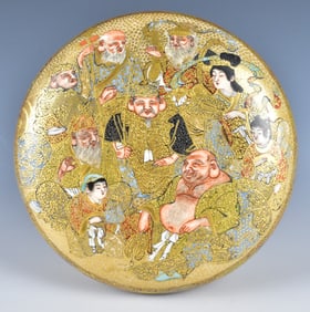 Japanese Satsuma Covered Box, Meiji Period