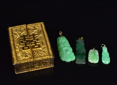 4 Pcs Chinese Jadeite Carved Plaque w/ Silver Box