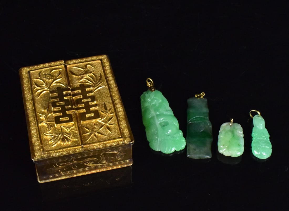 4 Pcs Chinese Jadeite Carved Plaque w/ Silver Box
