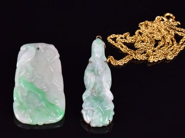 2 Chinese Jadeite Carved Plaque, Qing Dynasty