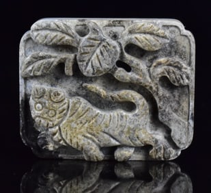 Chinese Grey Carved Jade Plaque w/ Tiger,17th C.