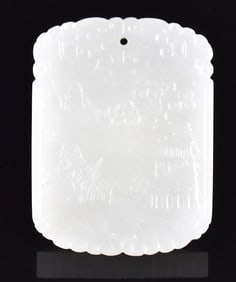Chinese White Jade Carved Plaque, Qing Dynasty
