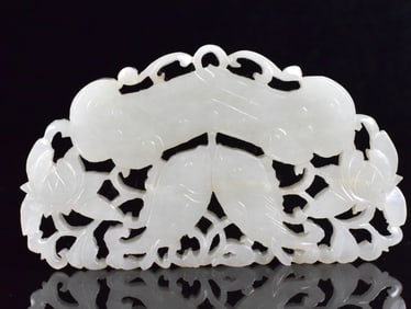 Chinese Jade Carved Twin Fish Plaque ,19th C.