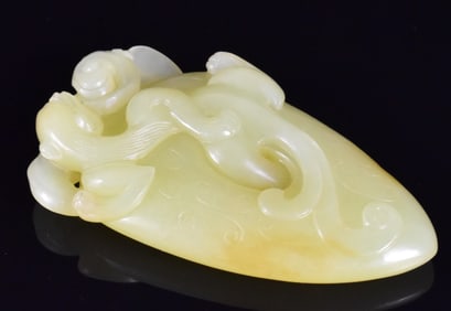 Chinese Yellow Jade Carved Dragon Pendant, Qing D.