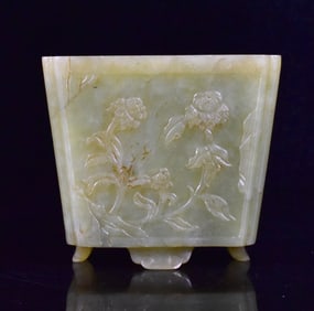 Chinese Yellow Jade Carved Planter & Box