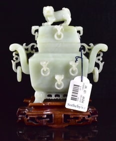 Chinese Jade Carved Archaic Covered Censer,19th C.
