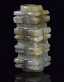 Chinese Archaic Carved Jade Cong, Qing Dynasty