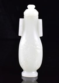 Chinese White Jade Carved Covered Vase, 19/20th C.