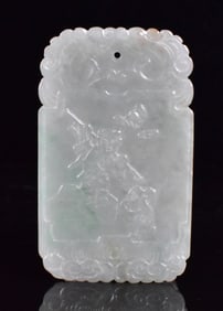 Chinese Jadeite Carved Plaque w/ Figure
