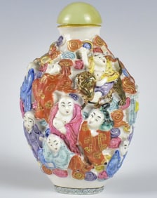 Chinese Famille Rose Snuff Bottle w/ Luohan,19th C