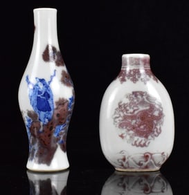 2 Chinese Blue & Copper Red Snuff Bottle, 19th C.