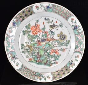 Large Chinese Famille Verte Plate, Kangxi Period