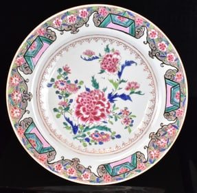Large Chinese Famille Rose Floral Plate, 18th C.