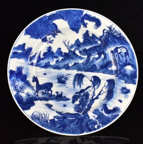 Chinese Blue & White 12 Zodiac Dish, 18/19th C.