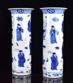Pair of Chinese Blue & White Gu Vase, 19th C.