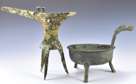 2 Chinese Archaic Bronze Vessels,Han-Shang Dynasty