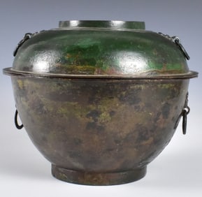 Chinese Archaic Steamer Yan, Western Han Dynasty