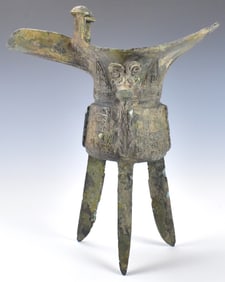 Chinese Archaic Bronze Ritual Vessel"Jue",Shang D.