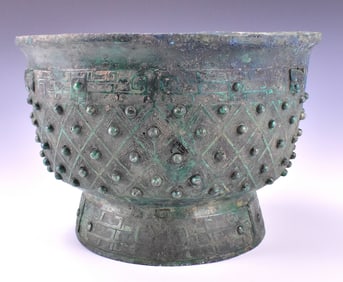 Chinese Archaic Bronze Vessel"Gui" Late Shang D.
