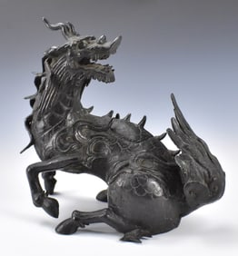 Chinese Bronze Cast Kirin Incense Burner, 17th C.