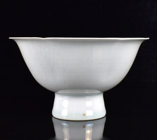 Chinese Qingbai Glazed Stem Bowl, Northern Song D.