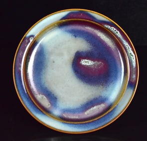 Chinese Jun Ware Purple Splash Dish, Jin Dynasty