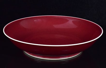 Chinese Copper Red Glazed Dish, Qianlong Period