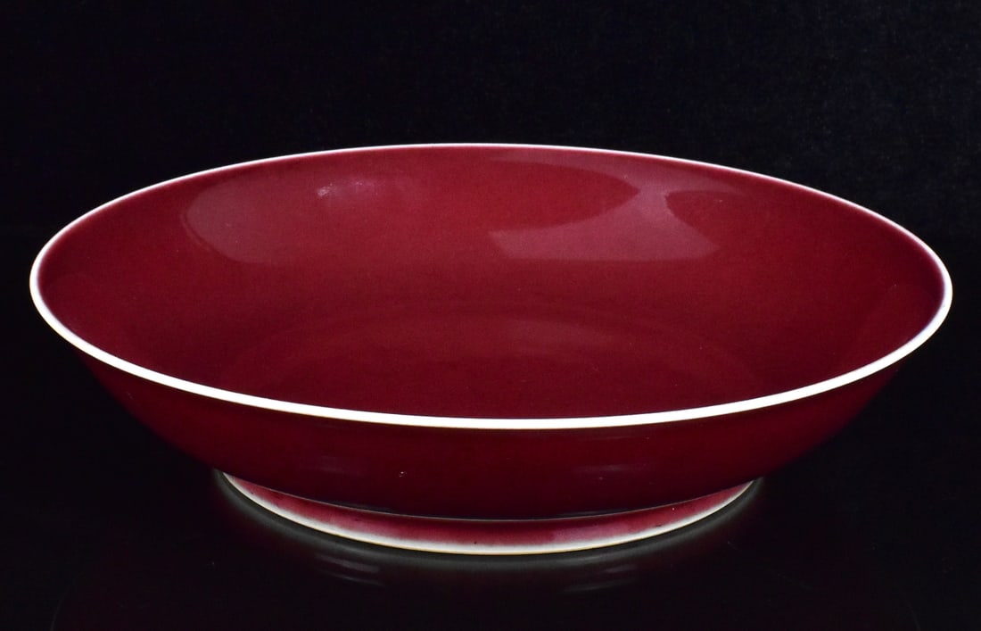 Chinese Copper Red Glazed Dish, Qianlong Period (1 of 11)